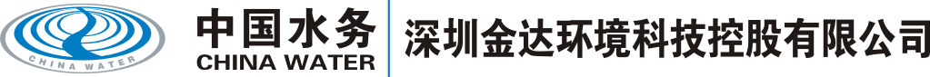 湖北漢江新型建材有限公司